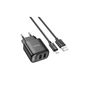 Зарядное устройство HOCO C141A 2xUSB + cable USB to Lightning black (6942007627863) - уменьшенное изображение 2