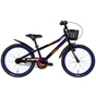Велосипед Formula 20" Kid STORMER BH рама-10" AL 2026 чорний (OPS-FRK-20-248) - уменьшенное изображение 1
