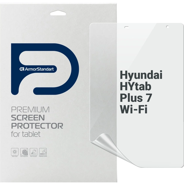 Пленка защитная Armorstandart Hyundai HYtab Plus 7 Wi-Fi (ARM69333) - изображение 1