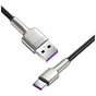 Дата кабель USB 3.1 AM to USB-C 0.25m 6.0A 66W Cafule Series Metal Black Baseus (CAKF000001) - зменшене зображення 3