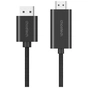 Кабель мультимедийный DisplayPort M to HDMI M 2.0m 4K60Hz Choetech (XDH01-BK) - уменьшенное изображение 2