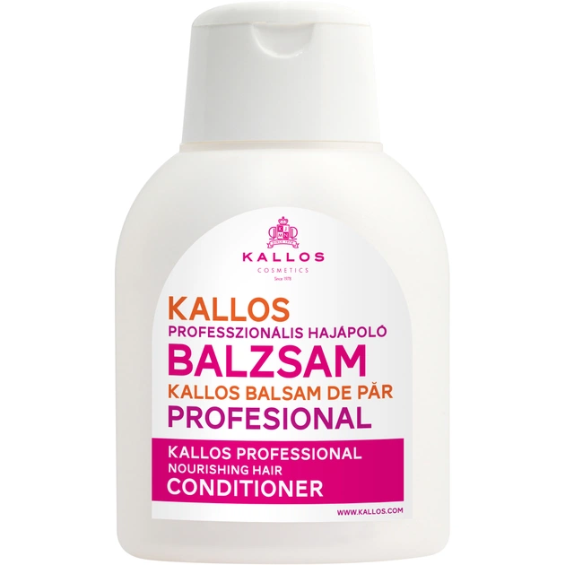 Кондиціонер для волосся Kallos Cosmetics Живильний для пошкодженого волосся 500 мл (5998889503017) - изображение 1