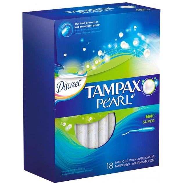 Тампони Tampax Pearl Super с апликатором 18 шт (4015400533016) - picture 1