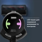 Пилосос Rowenta RH5A31E0 - зменшене зображення 8