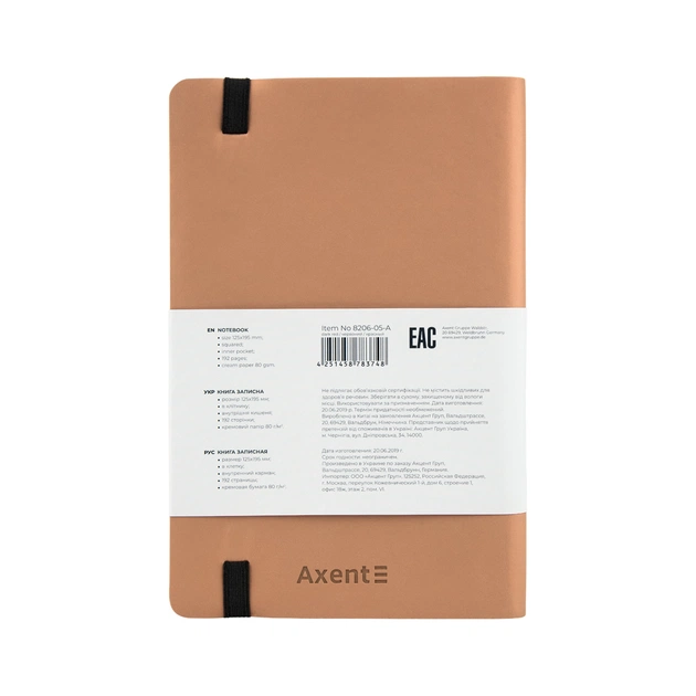 Блокнот Axent Partner Soft, 125х195, 96арк, кліт, золотий (8206-35-A) - зображення 3