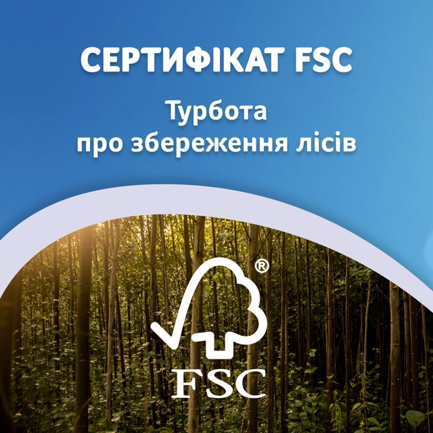 Серветки косметичні Zewa Deluxe perfume 3 шари 10 шт х 10 пачок (7322540061475) - picture 9