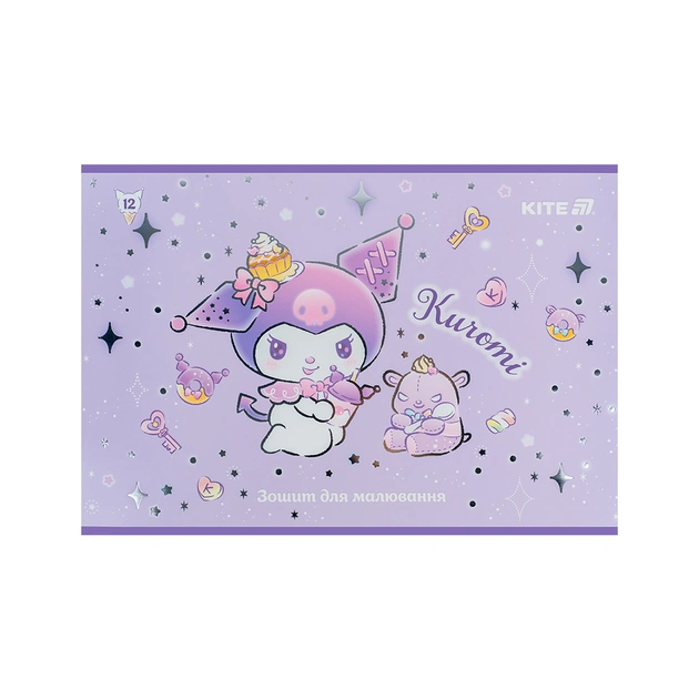 Альбом для малювання Kite Kuromi, 12 аркушів (HK25-241-2) - picture 3