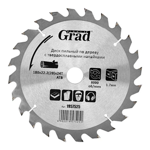 Круг відрізний Grad по дереву з твердосплавними напайками Ø180×22.2(20)×24Т, 8000об/хв (1957525) зображення 1