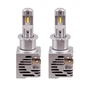 Автолампа PULSO LED-chips CREE/9-32v/2x25w/4500Lm/6000K (M4-H3) - уменьшенное изображение 2