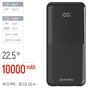 Батарея універсальна ColorWay 10 000 mAh DigiPower PD/22.5W, QC/4.0, Black (CW-PB100LP01BK) - зменшене зображення 6