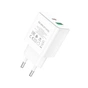Зарядний пристрій BOROFONE BA67A charger set (Type-C to Type-C) White (BA67ACCW) - зменшене зображення 5