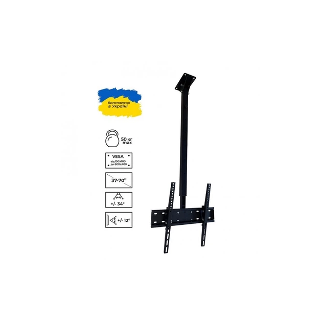 Кронштейн Sector CM-60T Black - зображення 1