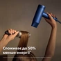 Фен Philips BHD839/00 - зменшене зображення 9