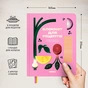 Кулинарный блокнот Orner Любимые рецепты, розовый (orner-3425) - уменьшенное изображение 9
