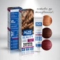 Краска для волос Acme Color Beauty Phyto 042 - Каштановый (4820000300377) - уменьшенное изображение 3