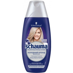 Шампунь Schauma Холодний Блонд 250 мл (9000101627756) зображення 1