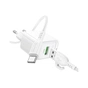 Зарядное устройство BOROFONE 1xUSB QC3.0 18W + cable UAB-A to USB-C BAS42A white (6941991113802) - уменьшенное изображение 4