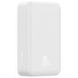 Батарея універсальна Baseus Magnetic Mini Wireless 20000mAh 20W, White (PPCX150002) - уменьшенное изображение 2
