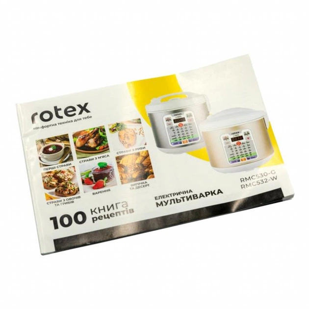Мультиварка Rotex RMC530-G - picture 8