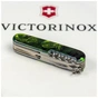 Ніж Victorinox Huntsman Zodiac 91 мм Зелений дерев'яний дракон (1.3713.3_Z3240p) - зменшене зображення 7