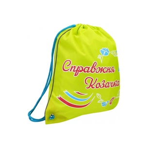 Сумка для взуття Cool For School Tracery (CF85717) зображення 1