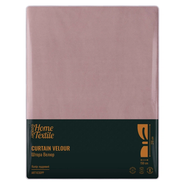 Штора Ardesto велюр 100% поліестер,150х270 см пудровий (ART1030PP) - picture 6
