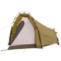 Палатка Nordisk Svalbard 1 PU (2.0) Dark Olive Green (10921205) (DAS303777) - уменьшенное изображение 4