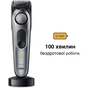 Тример Braun BT7420 - зменшене зображення 6