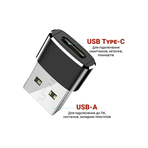 Перехідник USB-C Female to USB-A Male OTG Dynamode (DM-AD-USB-CA) - picture 3
