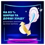 Гигиенические прокладки Always Platinum Secure Night (Размер 4) 10 шт. (8001841449906) - уменьшенное изображение 4
