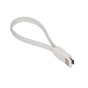 Кабель Sumdex USB - micro USB V 2.0 (M/M), с магнитом, 0.21 м, White (DCU-1022WT)_OEM - уменьшенное изображение 1