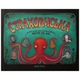 Книга Страховиська. Перша наукова книжка про найвидатніших монстрів усіх часів - Карлін Бечча Yakaboo Publishing (9786177544851) - зменшене зображення 1