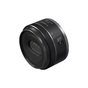 Об'єктив Canon RF-S 7.8mm F4 STM DUAL (6795C005) - зменшене зображення 2