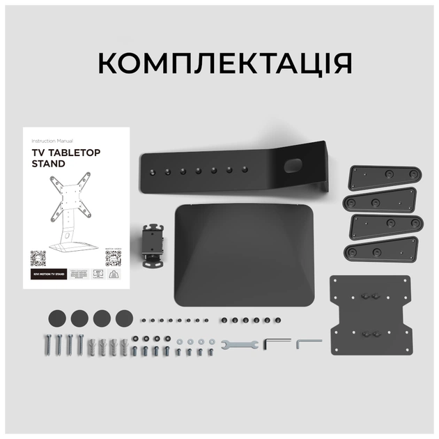 Кронштейн Kivi Motion TV Stand - picture 11