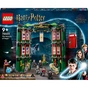 Конструктор LEGO Harry Potter Міністерство магії (76403) - зменшене зображення 1