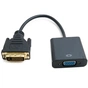 Перехідник DVI-D Dual Link (Male)-VGA (Female), 0.15 m Extradigital (KBV1685) - зменшене зображення 2
