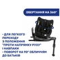 Автокрісло Chicco Seat2Fit Air I-Size Чорне (79691.72) - зменшене зображення 4