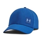 Кепка Under Armour UA M Iso-chill Armourvent Adj синій 1383440-432 OSFM (197777381064) - зменшене зображення 1