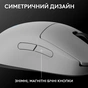 Мишка Logitech G Pro 2 Lightspeed Wireless White (910-007302) - зменшене зображення 2