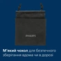 Електробритва Philips S3242/12 - зменшене зображення 12