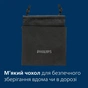 Електробритва Philips S3242/12 - зменшене зображення 12