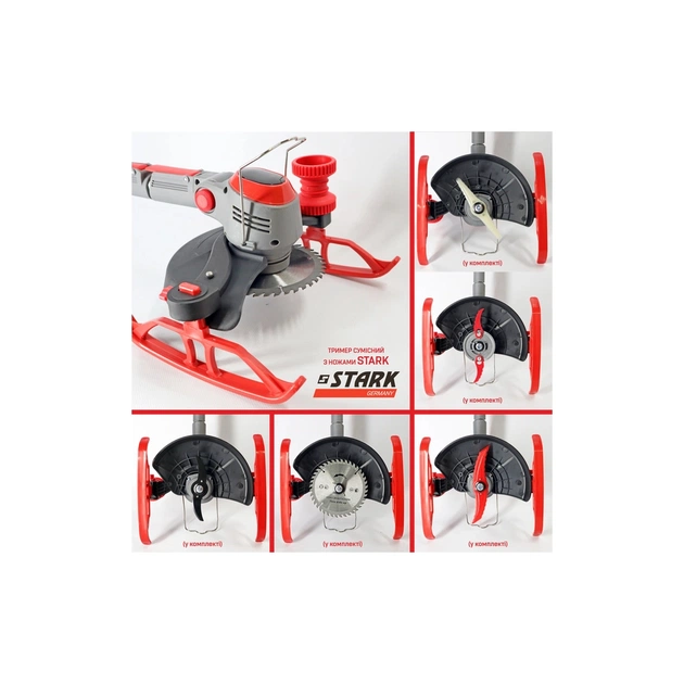 Тример садовий Stark GT-21 SET , 21V, 4Ah (310900003) - picture 8