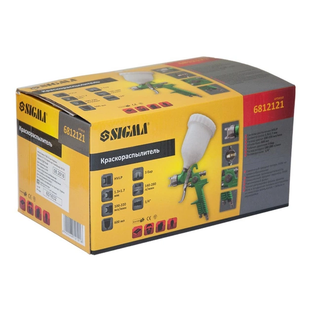 Фарбопульт Sigma HVLP 1.3+1.7 верхній бак (зелений) (6812121) - picture 9