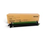Драм картридж Xerox VL C7120/С7125/С7130 CMYK Drum Cartridge, 1*87K (013R00688) - зменшене зображення 1