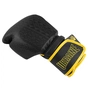 Боксерські рукавички PowerPlay 3021 Ukraine Чорно жовті 8 унцій (PP_3021_8oz_Black/Yellow) - зменшене зображення 4