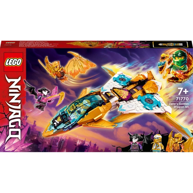 Конструктор LEGO Ninjago Літак Золотого дракона Зейна 258 деталей (71770) - зображення 1