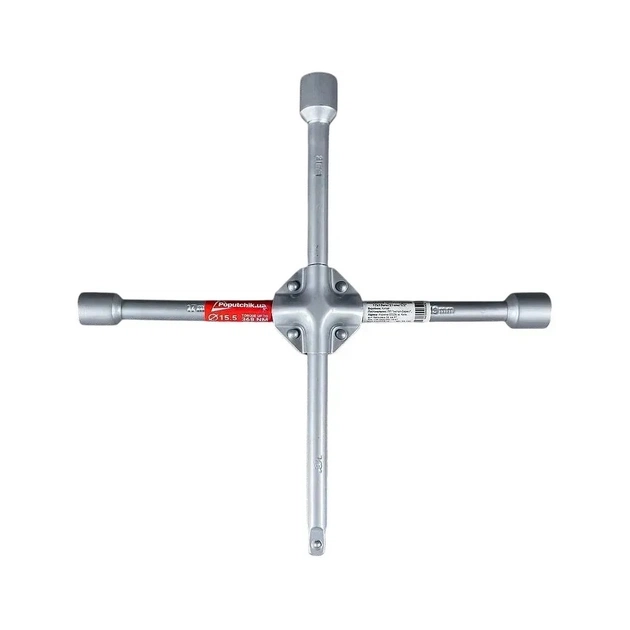 Набор техпомощи Poputchik АвтоРятівник 6 в 1 "85" (33-047-IS) - изображение 6