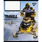 Зошит Yes Thrill Seekers А5 96 аркушів клітинка (767790) - зменшене зображення 6