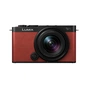 Цифровий фотоапарат Panasonic Lumix DC-S9 Kit 18-40mm f/4.5-6.3 Crimson Red (DC-S9NE-R) - зменшене зображення 1