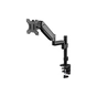 Кронштейн OfficePro MA721B - зменшене зображення 4